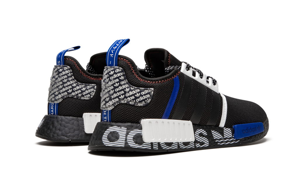 Nmd_R1 FV5215